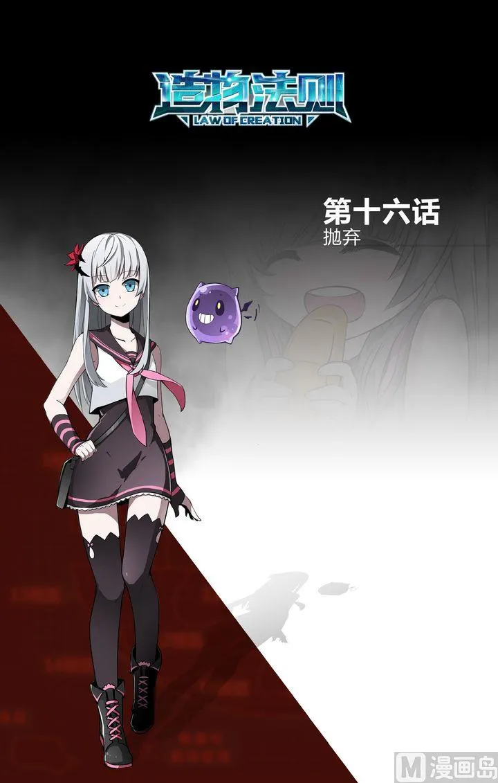第0页
