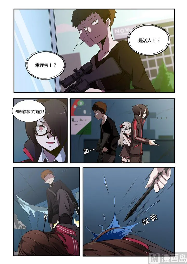 第33页