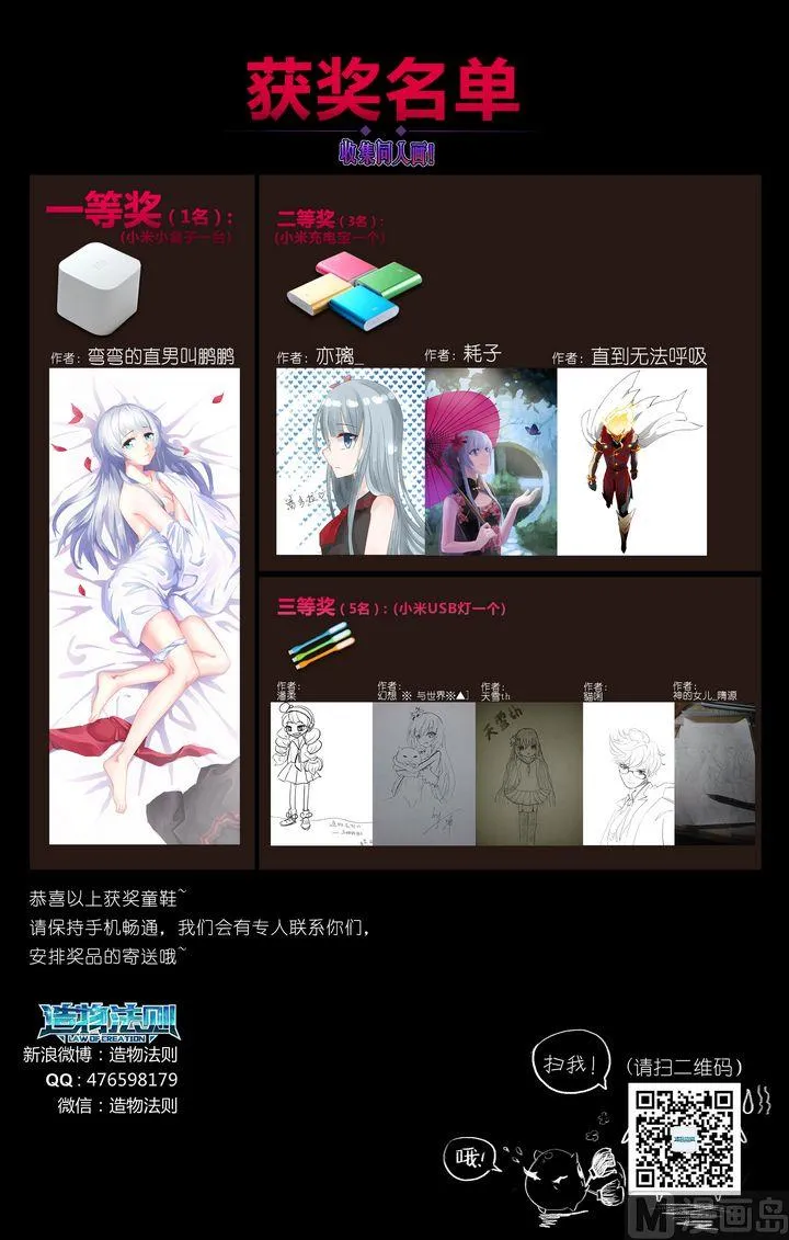 第57页