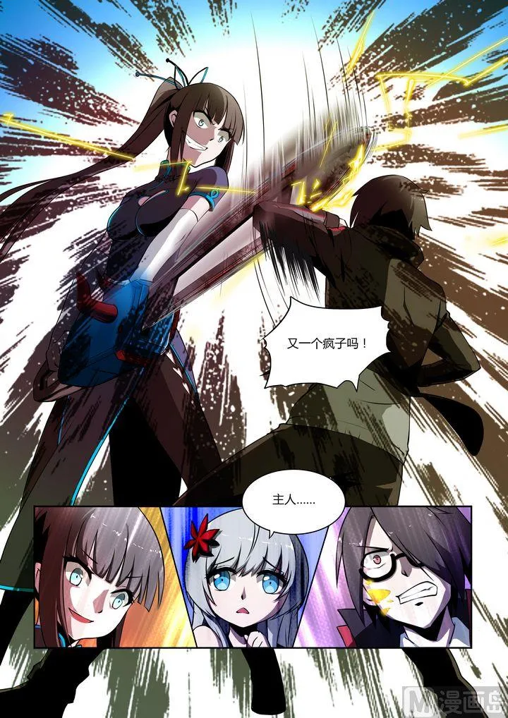 第36页