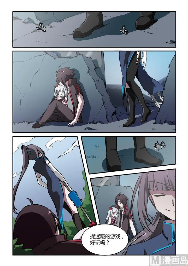 第30页