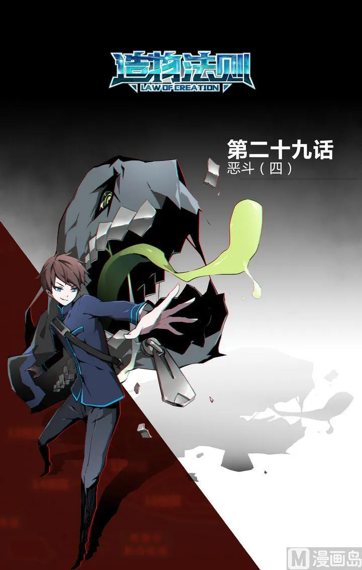 第0页