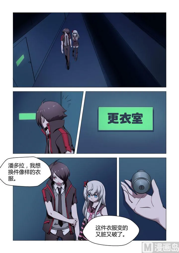 第33页