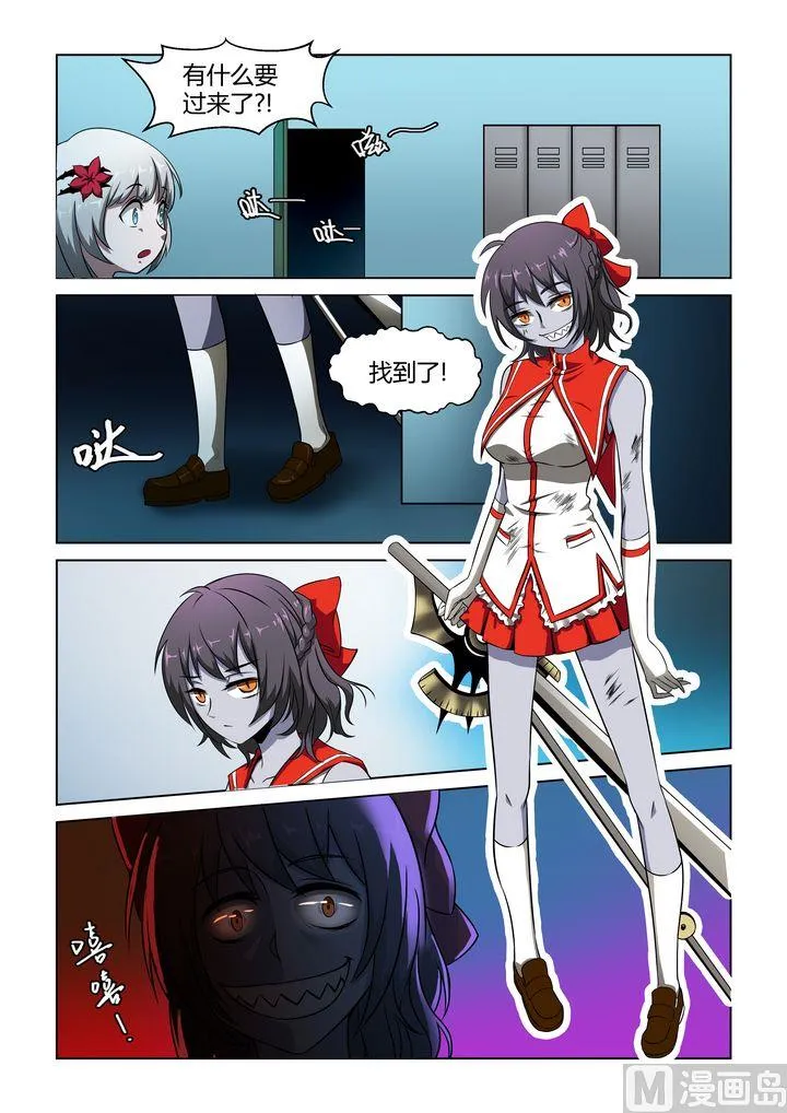 第21页