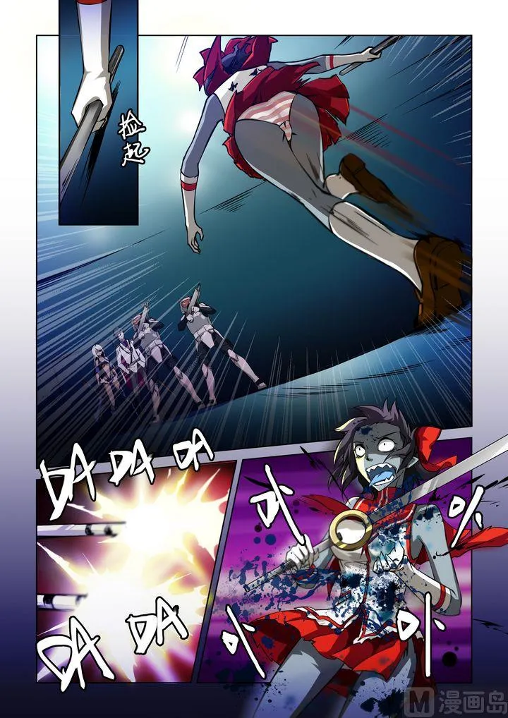 第30页