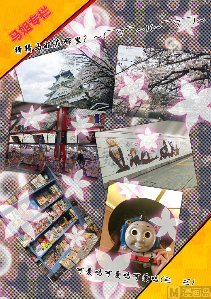 第39页