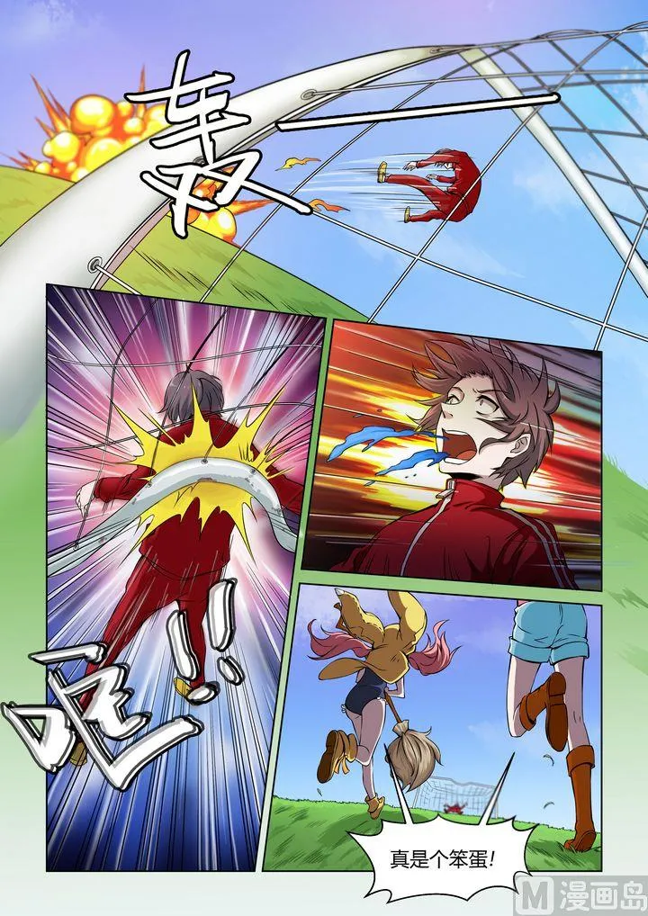 第30页