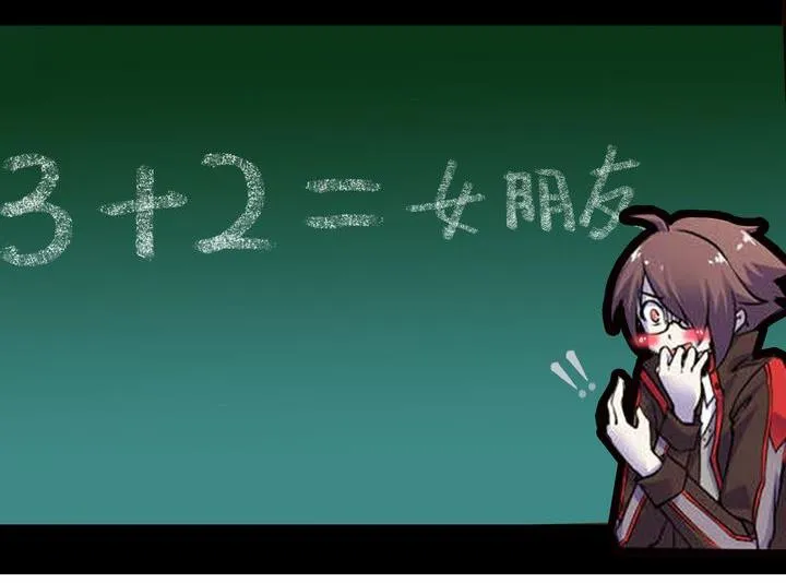 第48页