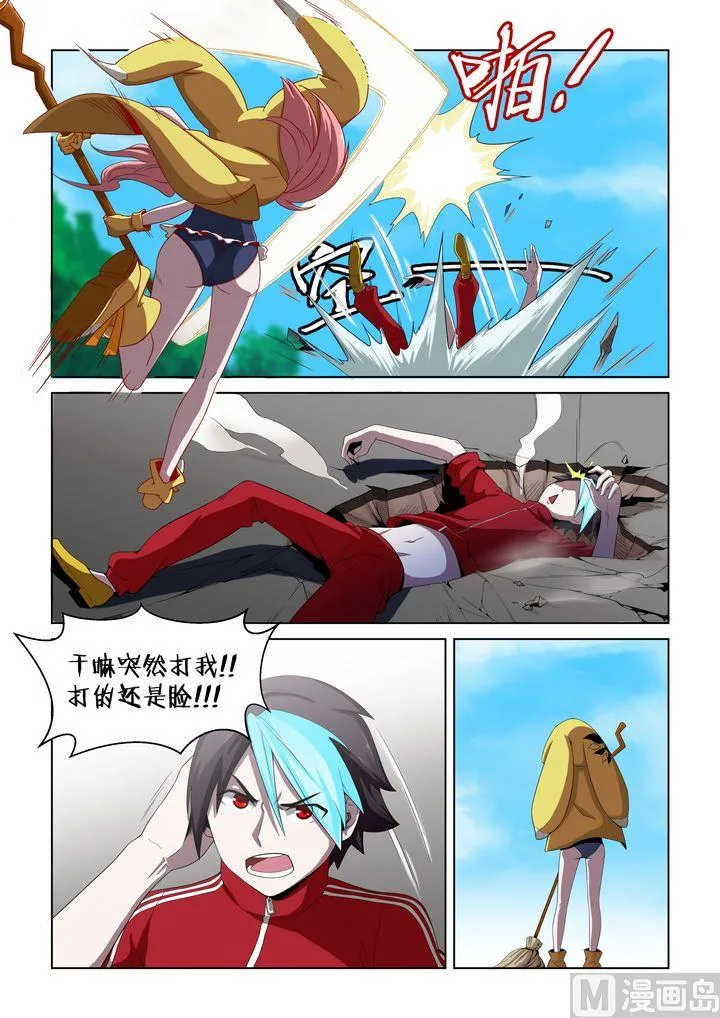 第18页