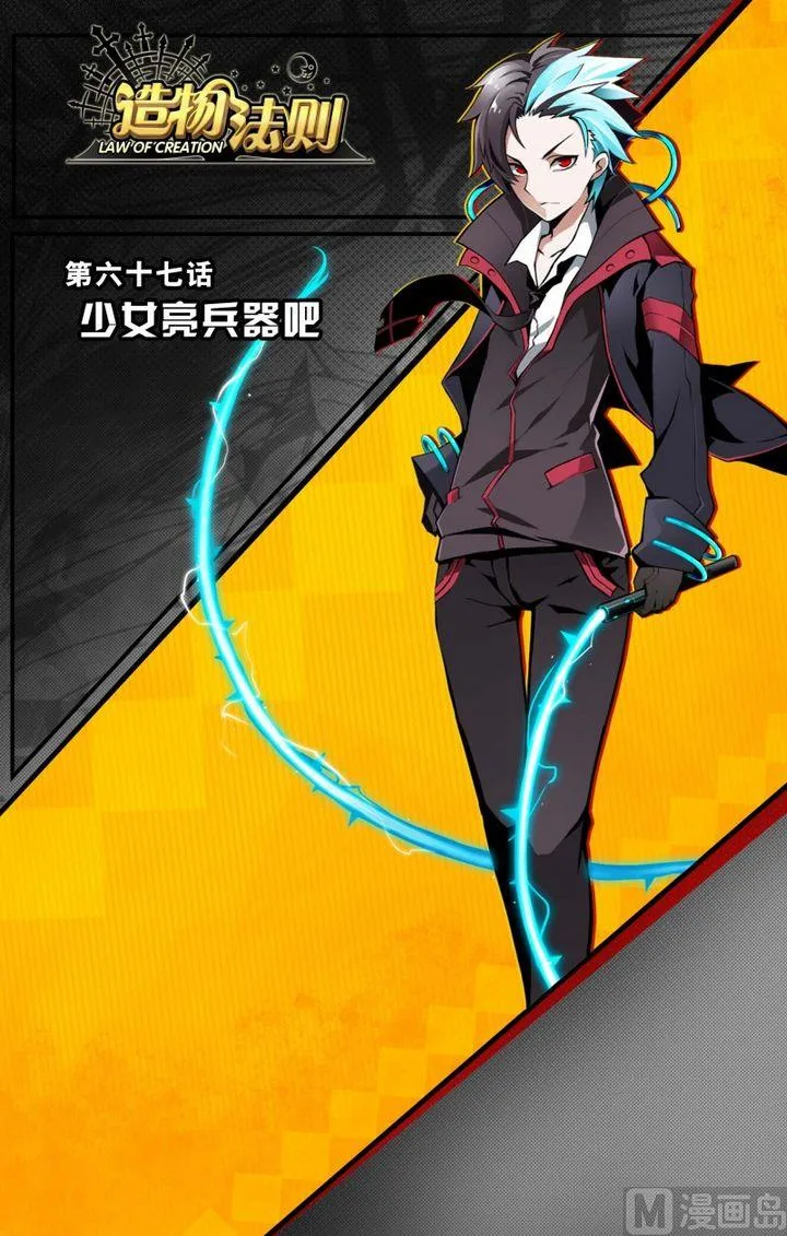 第0页