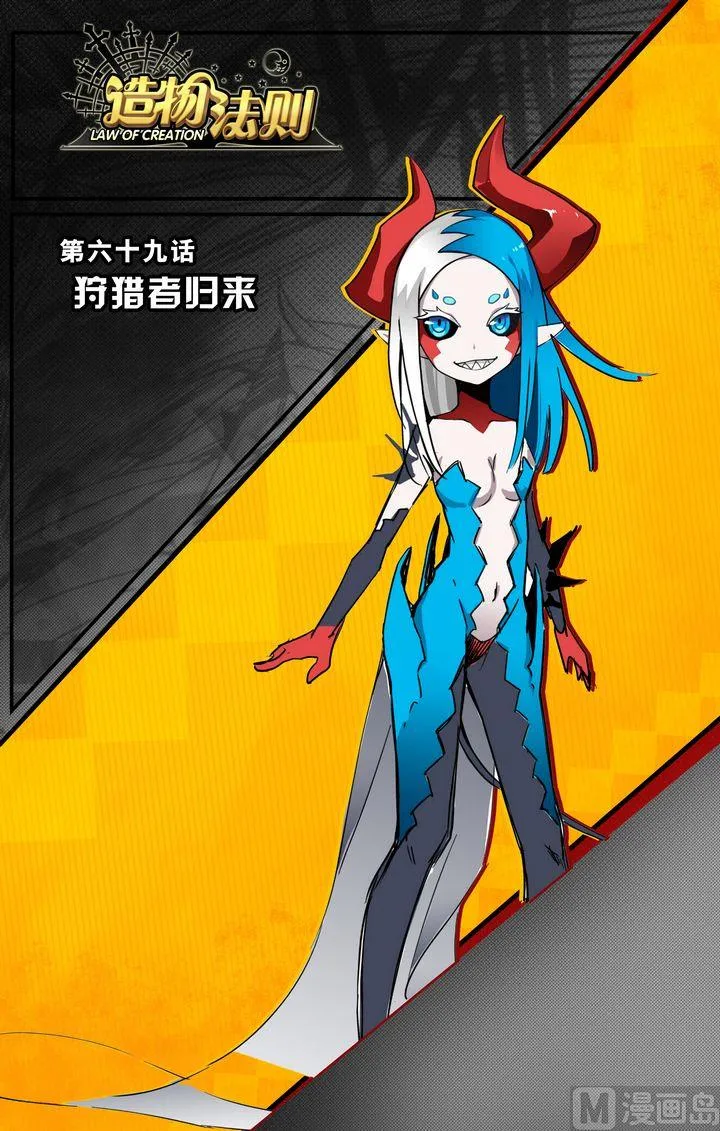 第0页