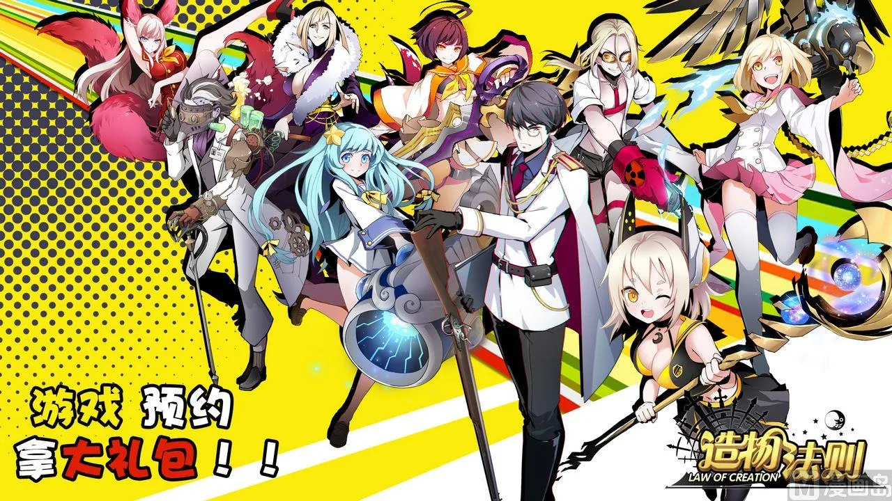 第33页