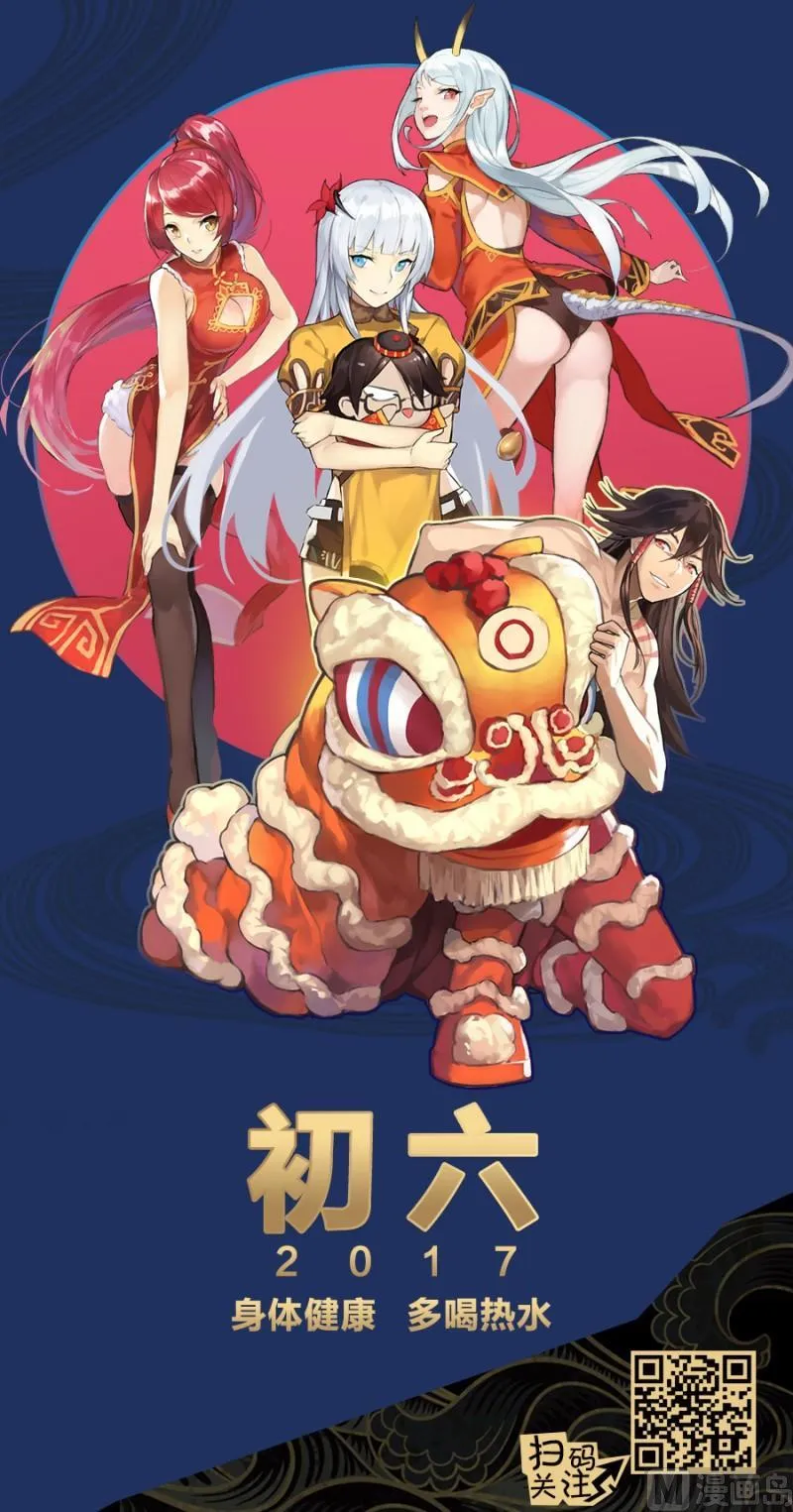 第42页