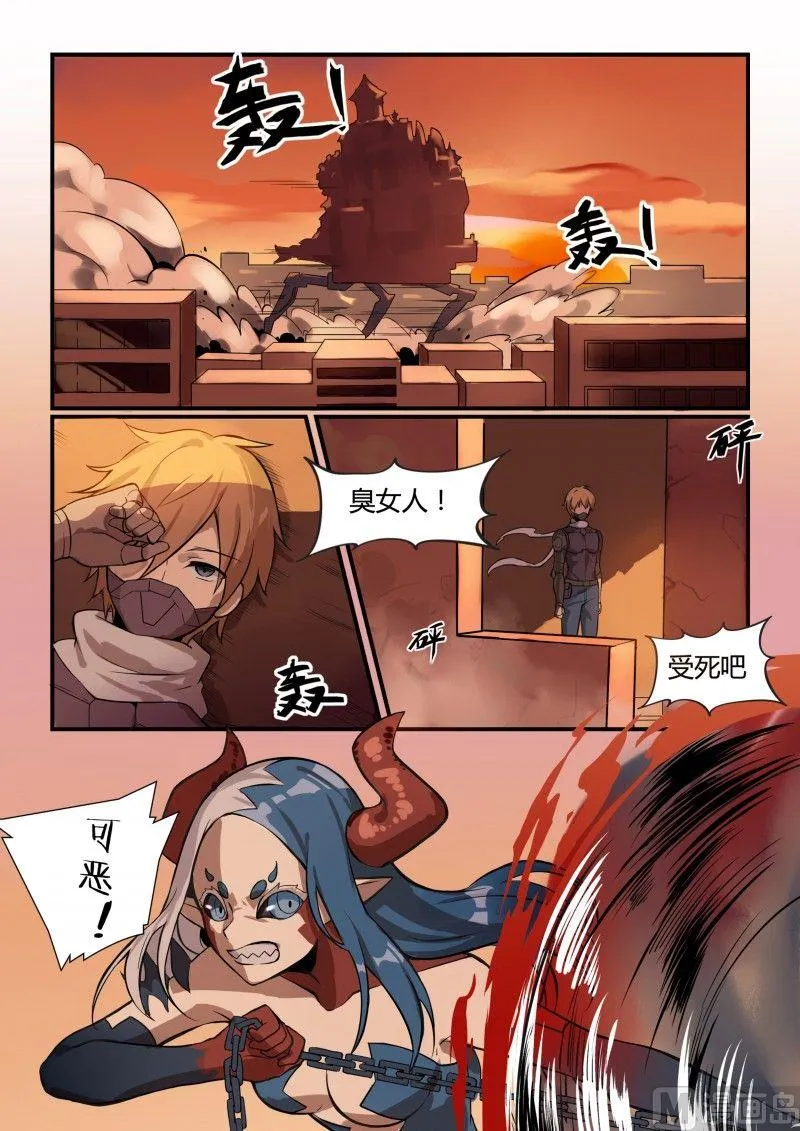 第18页