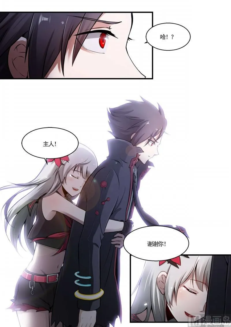 第36页