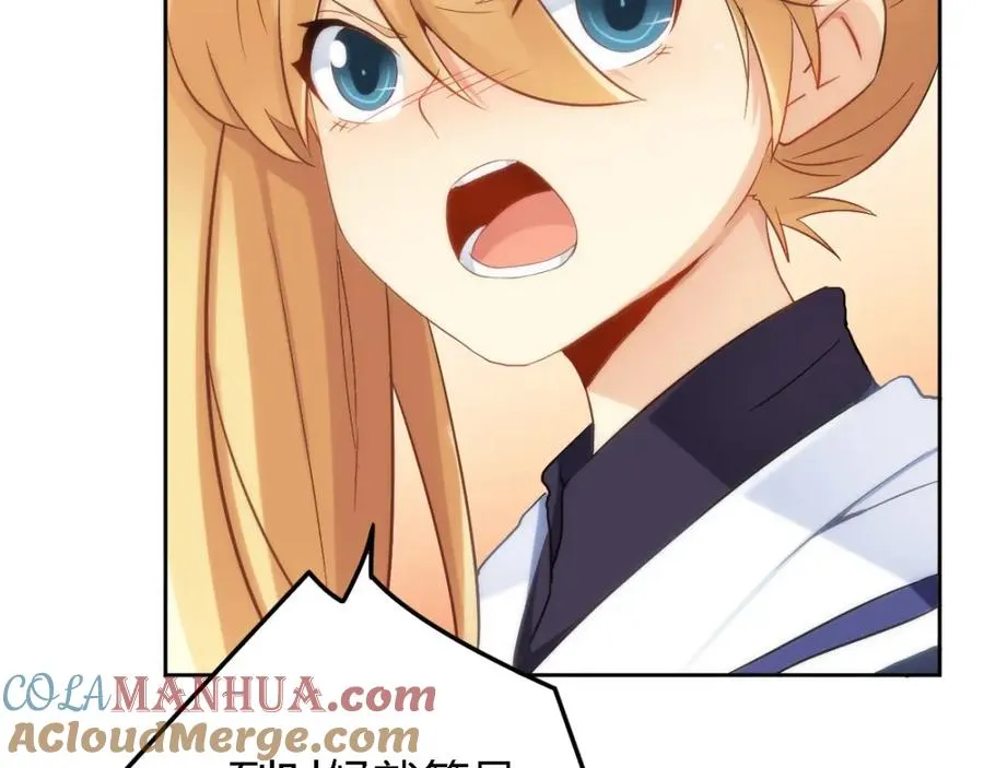 第198页