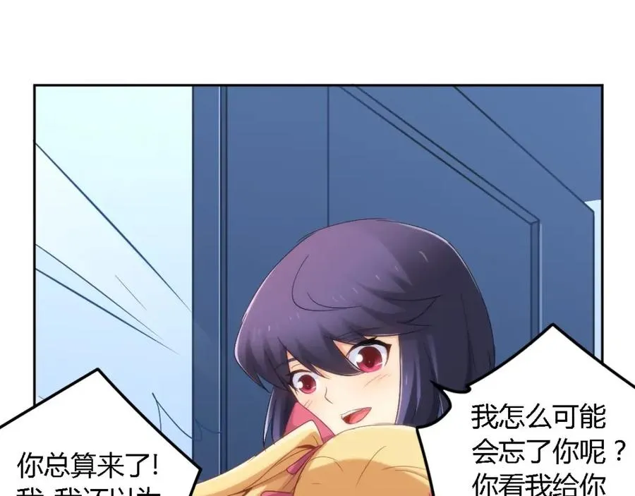 第156页