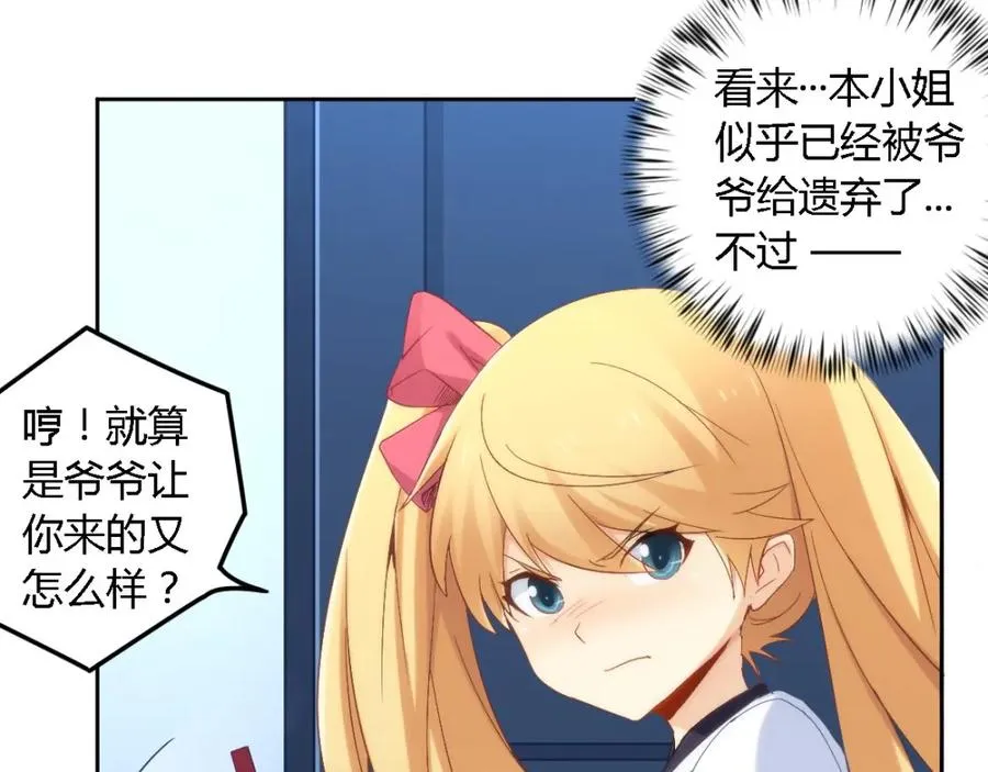 第192页