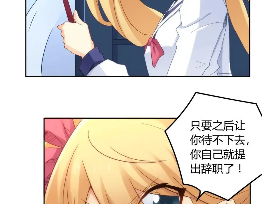 第195页