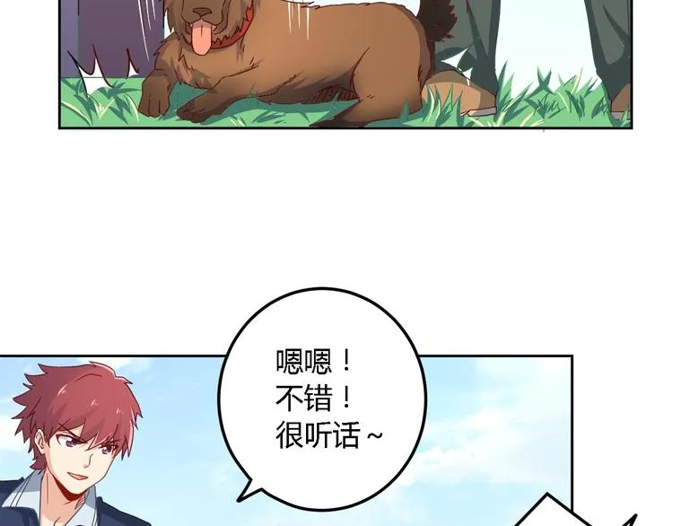 第159页