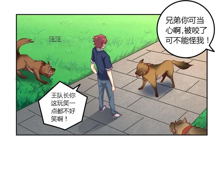 第120页