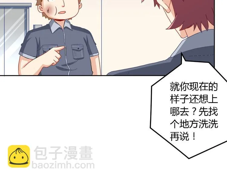 第144页