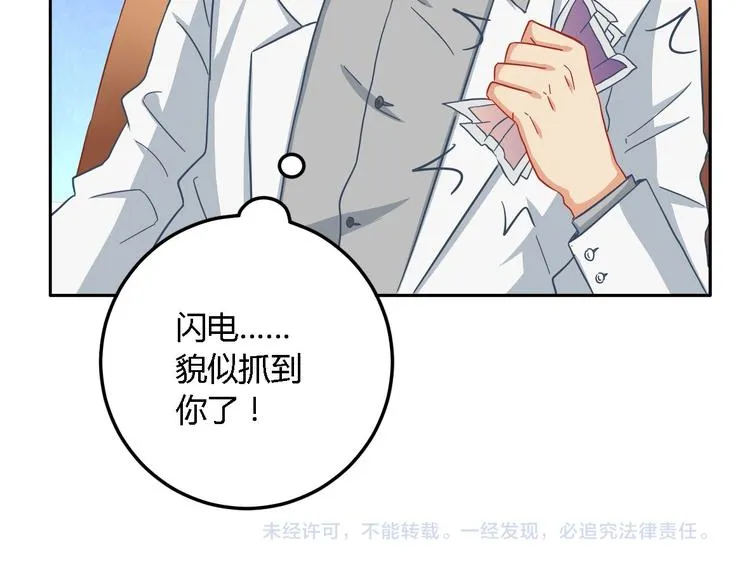 第186页