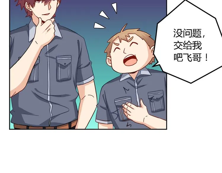 第165页