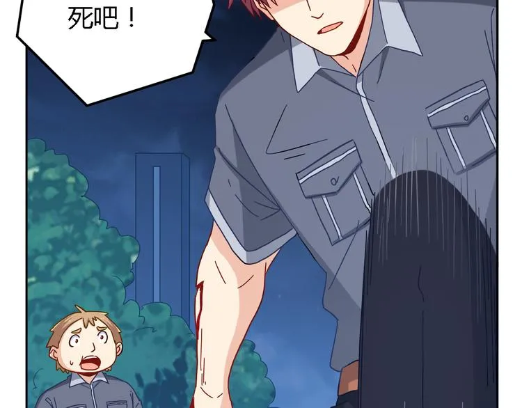 第114页