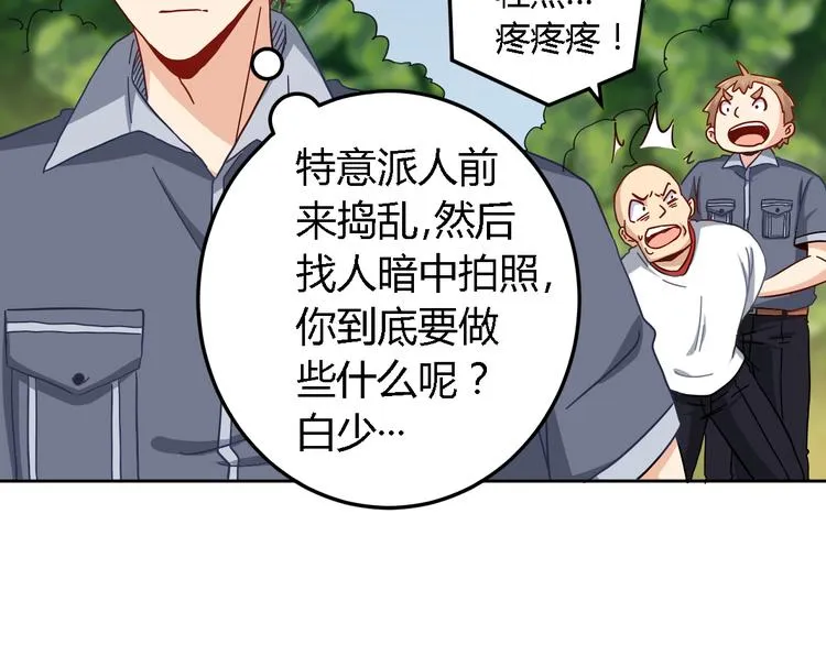 第171页