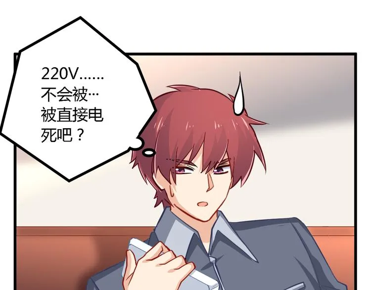 第159页