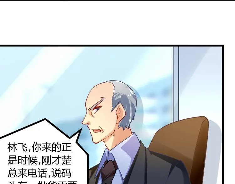第228页
