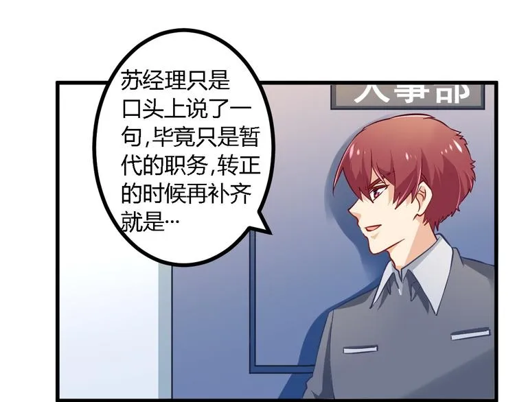 第216页