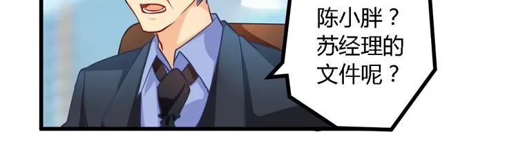第213页