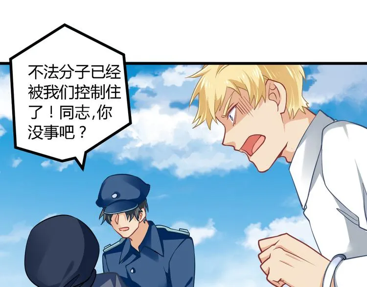 第162页