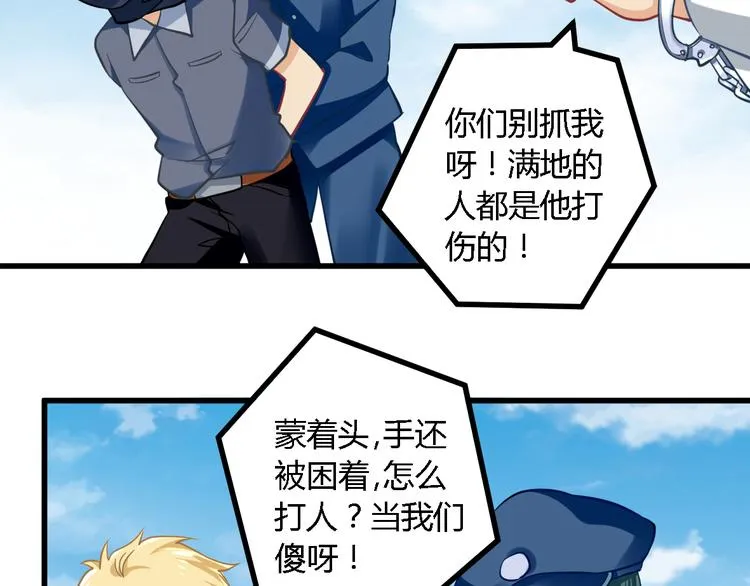 第165页