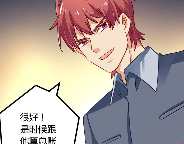第192页