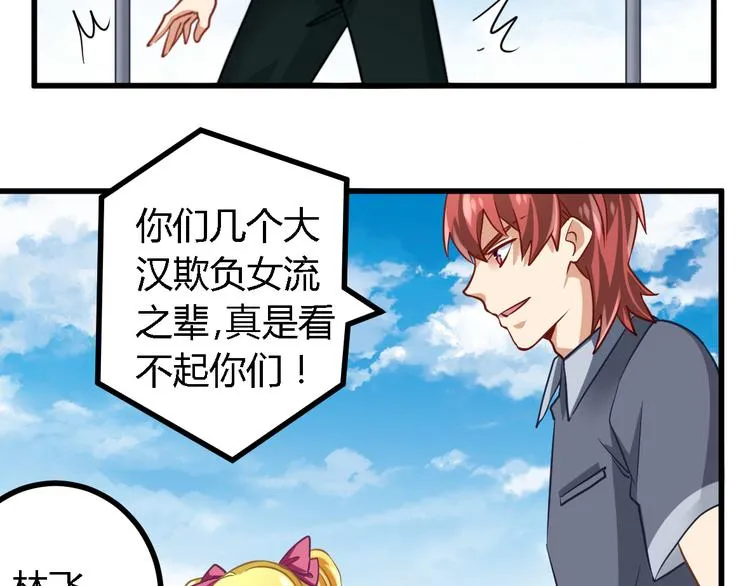 第144页