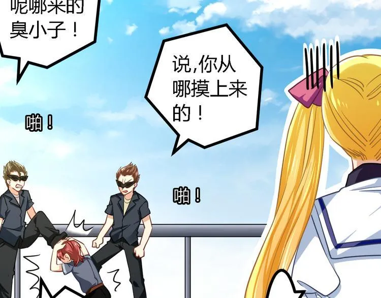 第156页