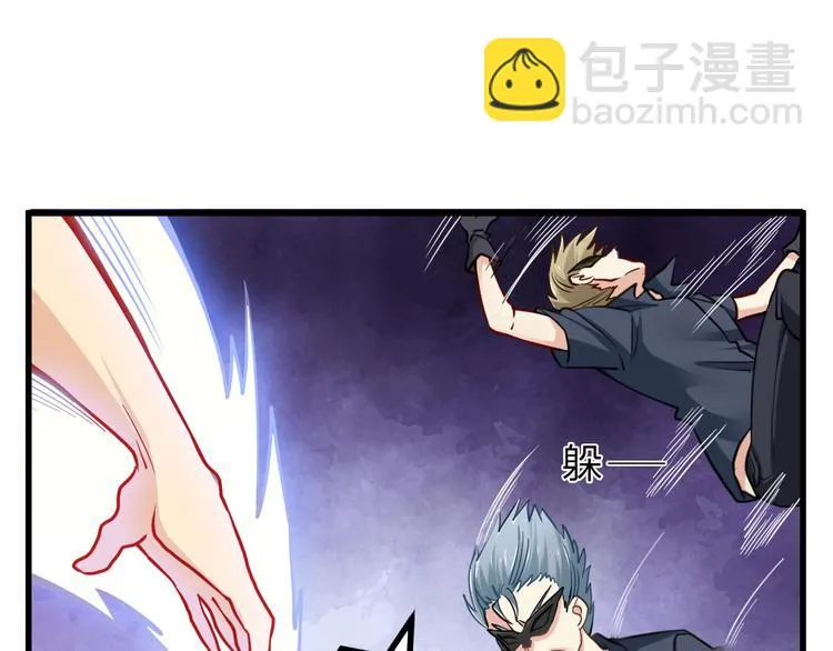 第147页