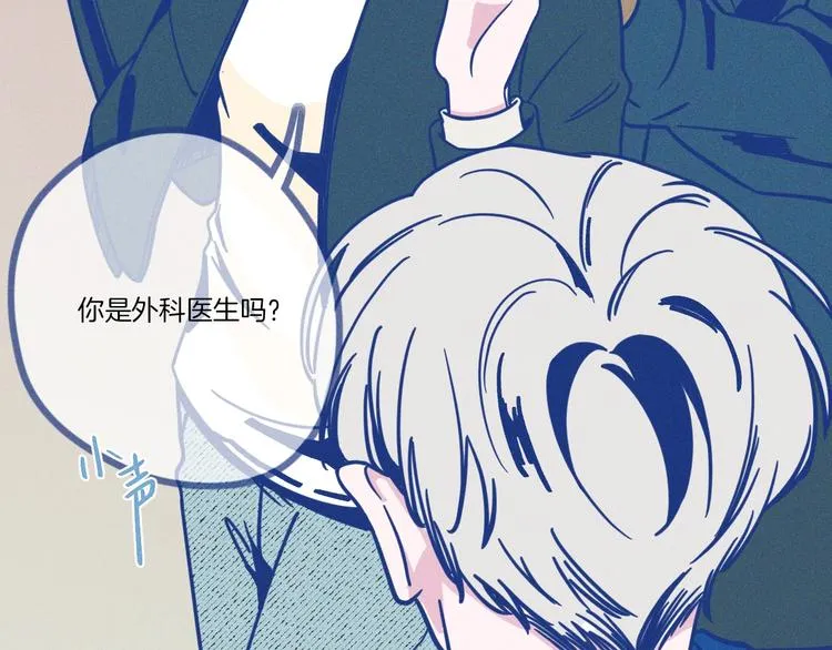 第237页