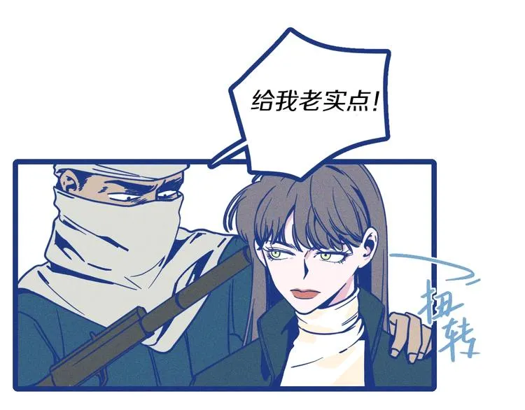 第261页