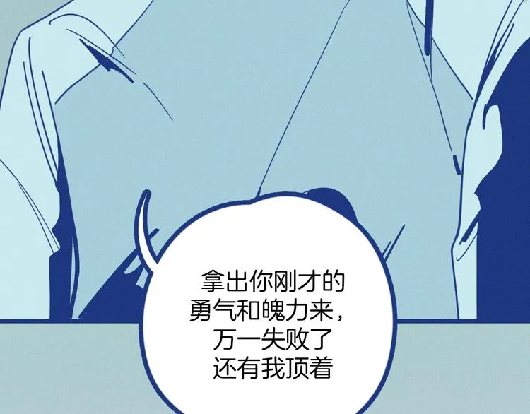 第393页