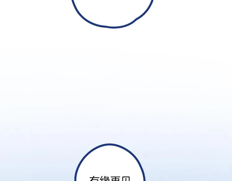 第270页