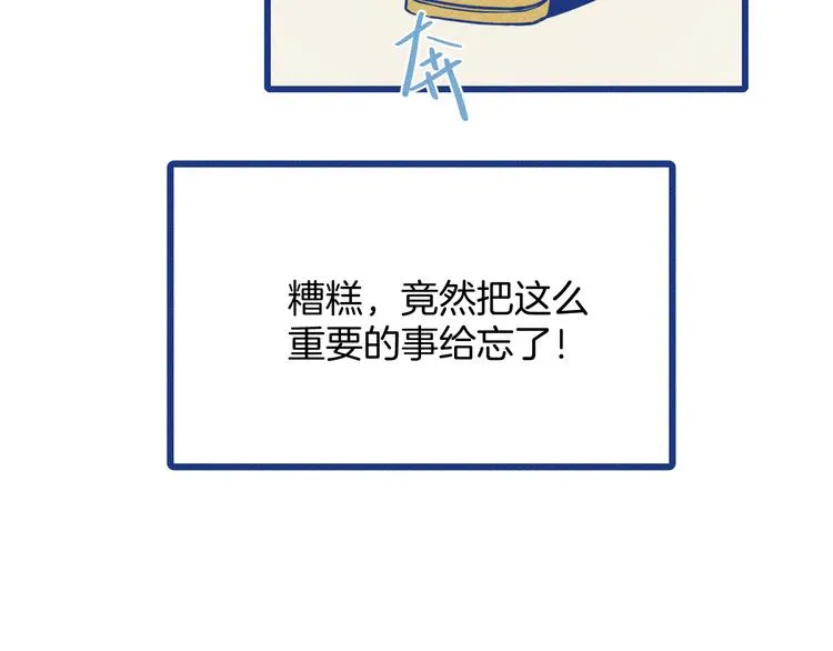 第378页