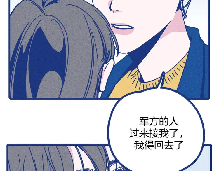 第264页