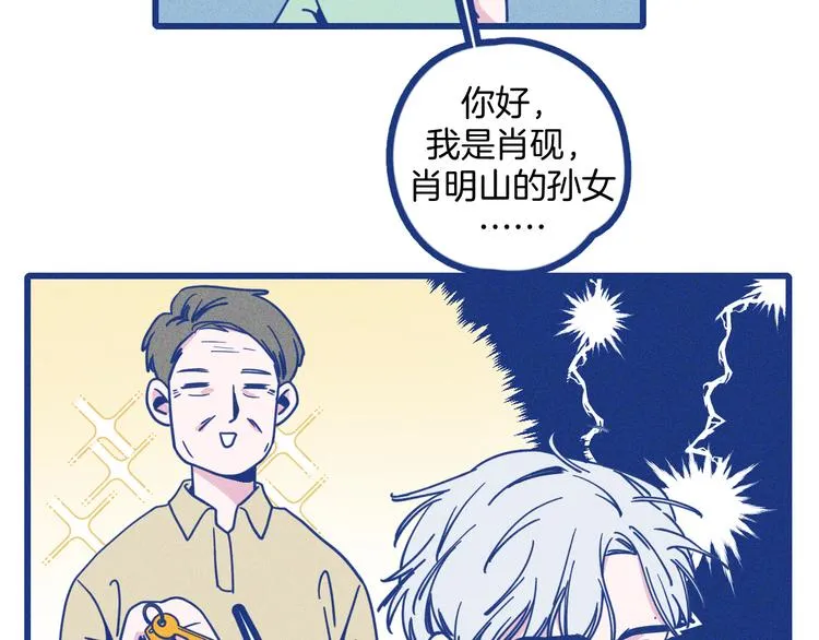 第366页