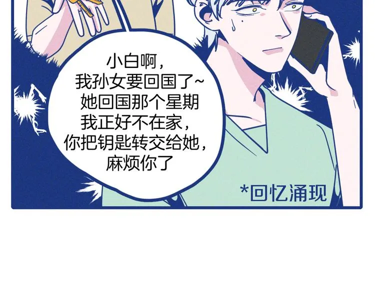 第369页