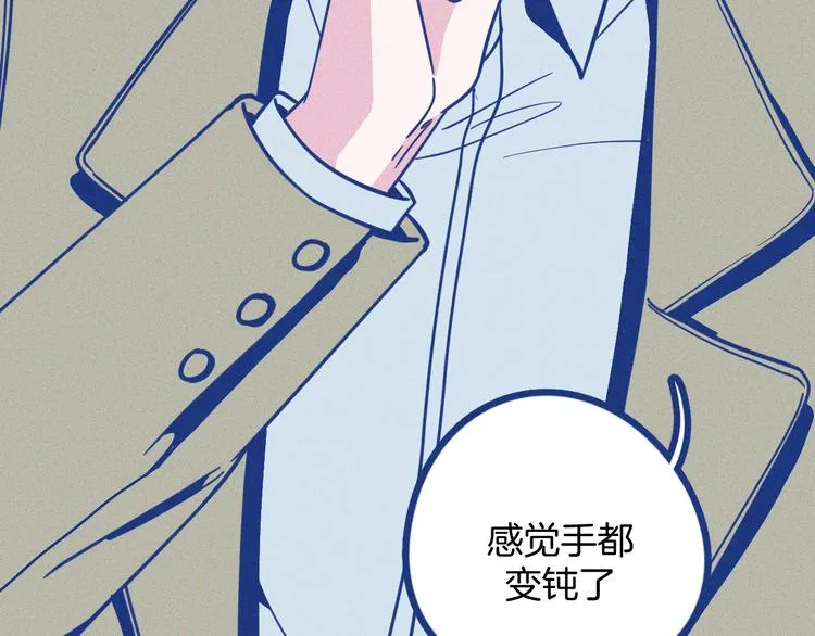第210页