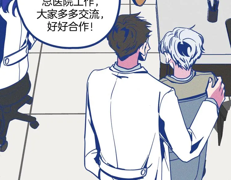 第240页